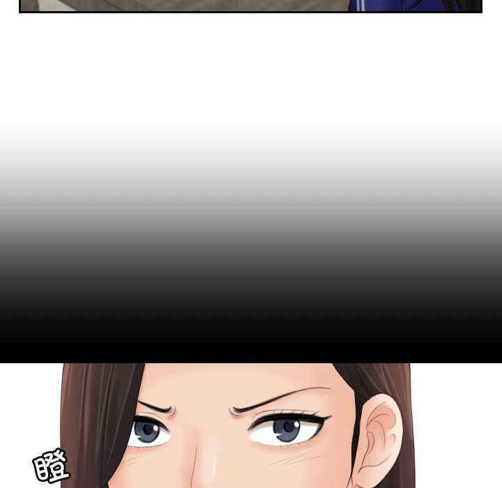 我的专属娃娃/我的完美娃娃