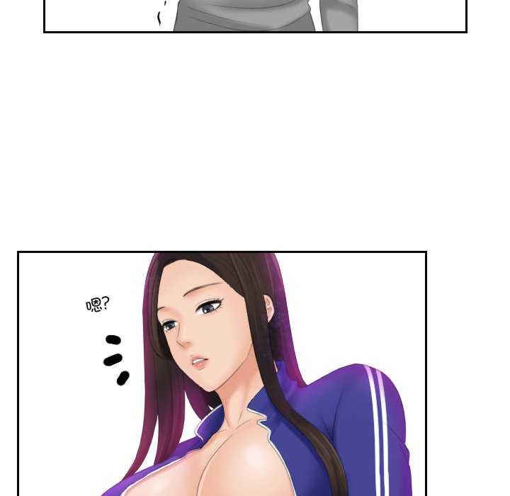 我的专属娃娃/我的完美娃娃