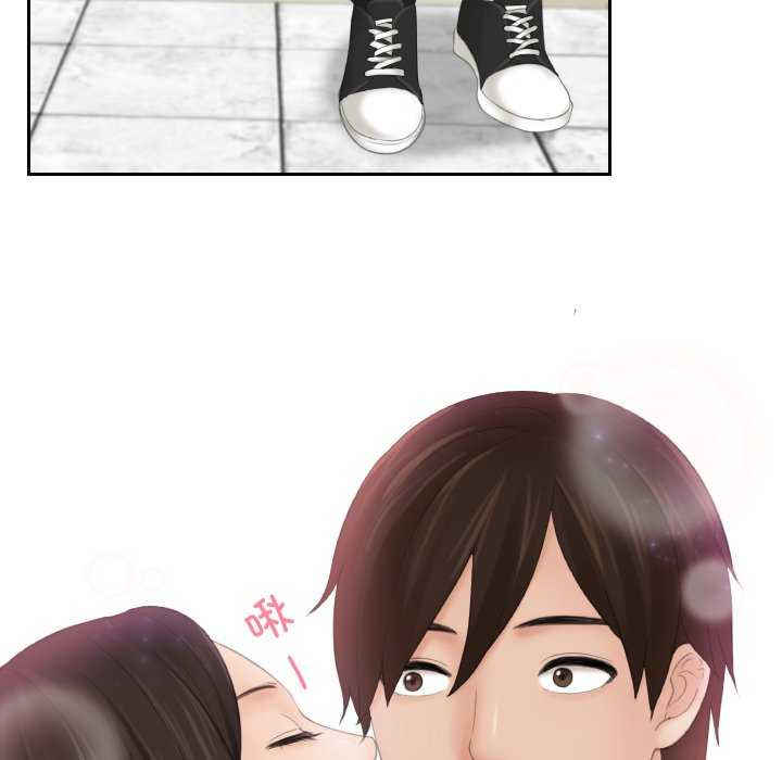 我的专属娃娃/我的完美娃娃