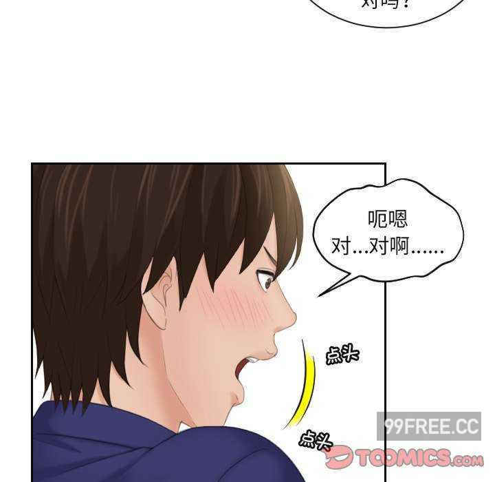 我的专属娃娃/我的完美娃娃