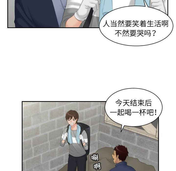 我的专属娃娃/我的完美娃娃