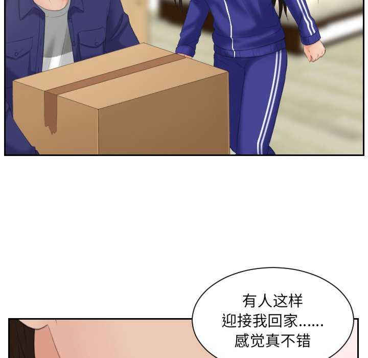 我的专属娃娃/我的完美娃娃