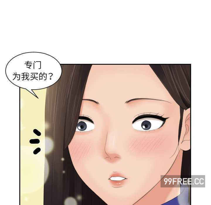 我的专属娃娃/我的完美娃娃