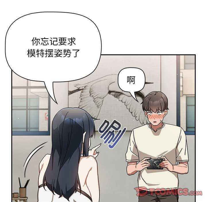 欢迎加入粉丝团/粉丝招募中