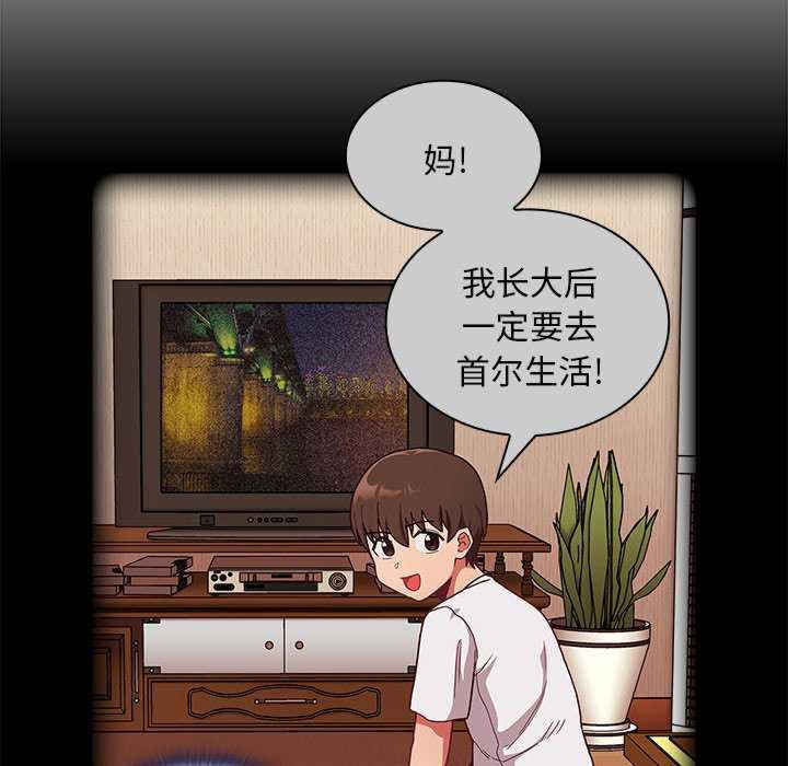 不请自来的未婚妻/陌生的未婚妻