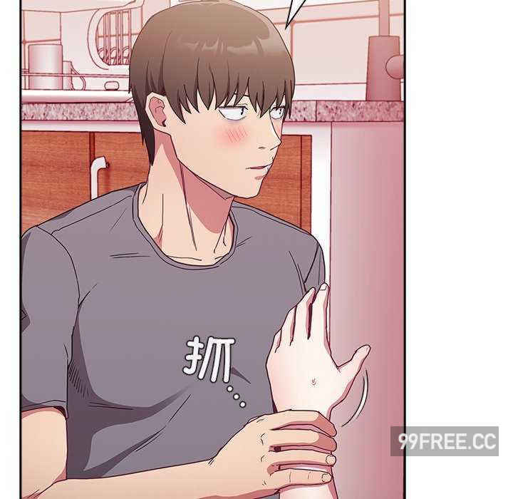 不请自来的未婚妻/陌生的未婚妻