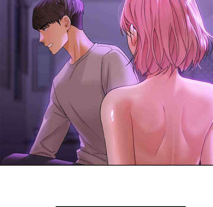 不当朋友当恋人/我们不是朋友