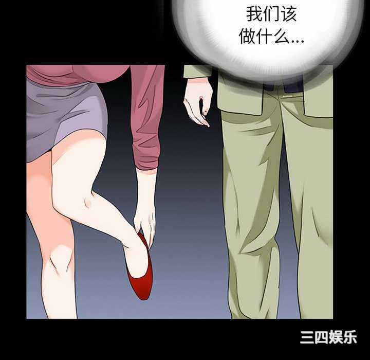 借子/传宗接代好困难