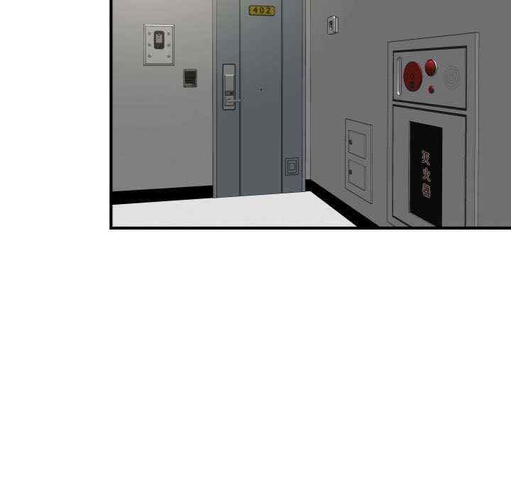 回单的寂寞/她的寂寞谁人知