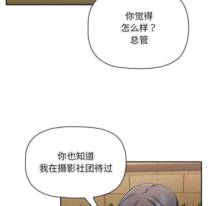 欢迎加入粉丝团/粉丝招募中