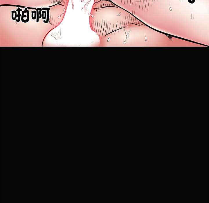 不良二等兵/刺激的部队生活