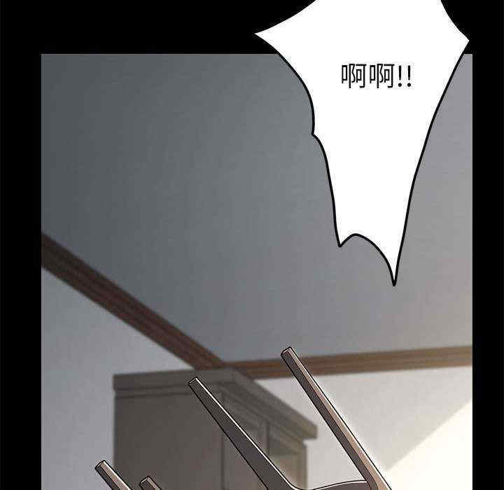 赘婿要通吃/我家的赘婿大人