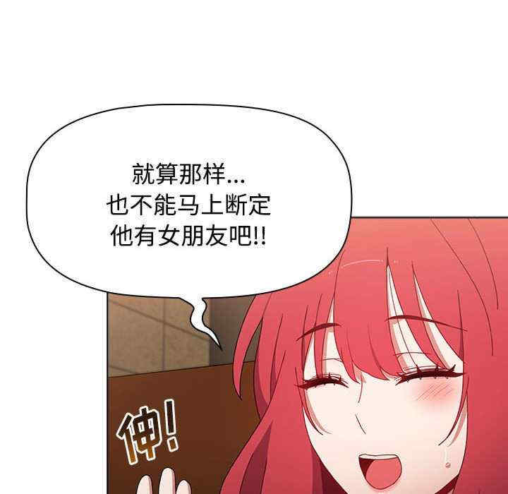 小孩子才做选择