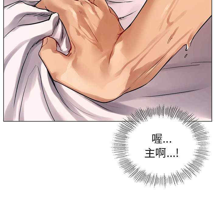 首尔行/都市男女