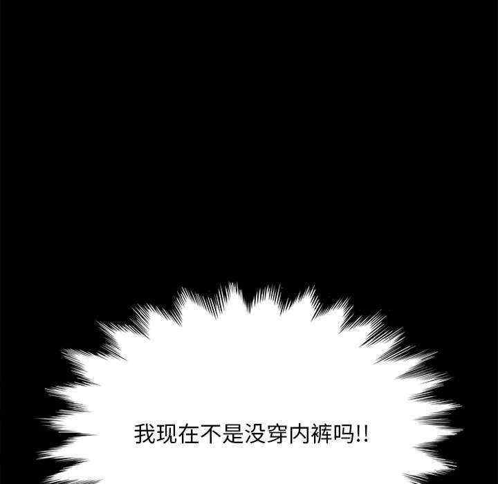 赘婿要通吃/我家的赘婿大人