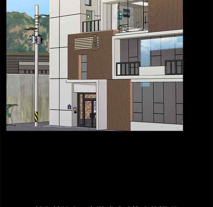 爱打游戏的姐姐/爱玩游戏的女人们