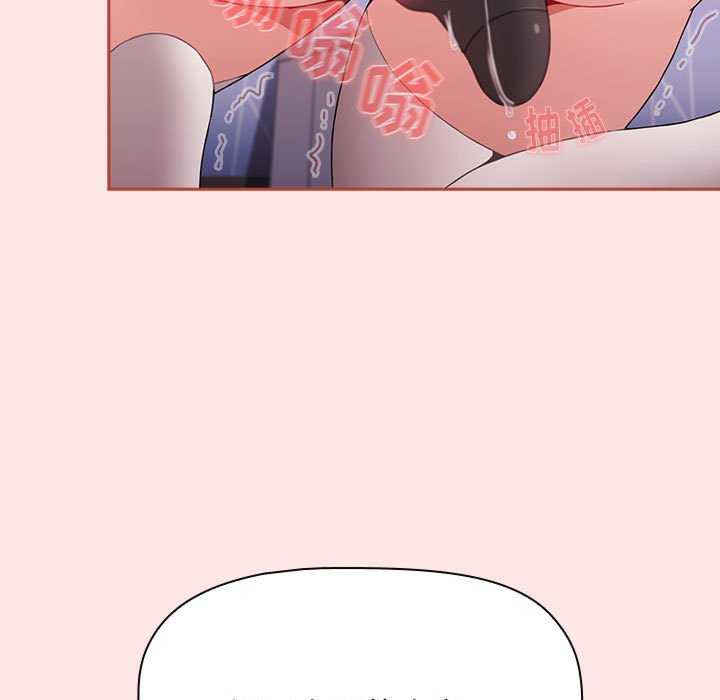 小孩子才做选择