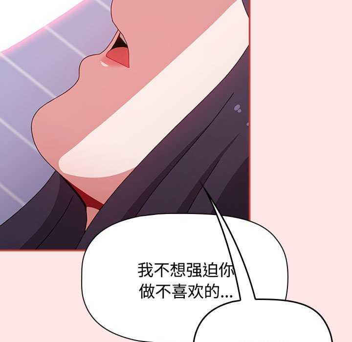 小孩子才做选择