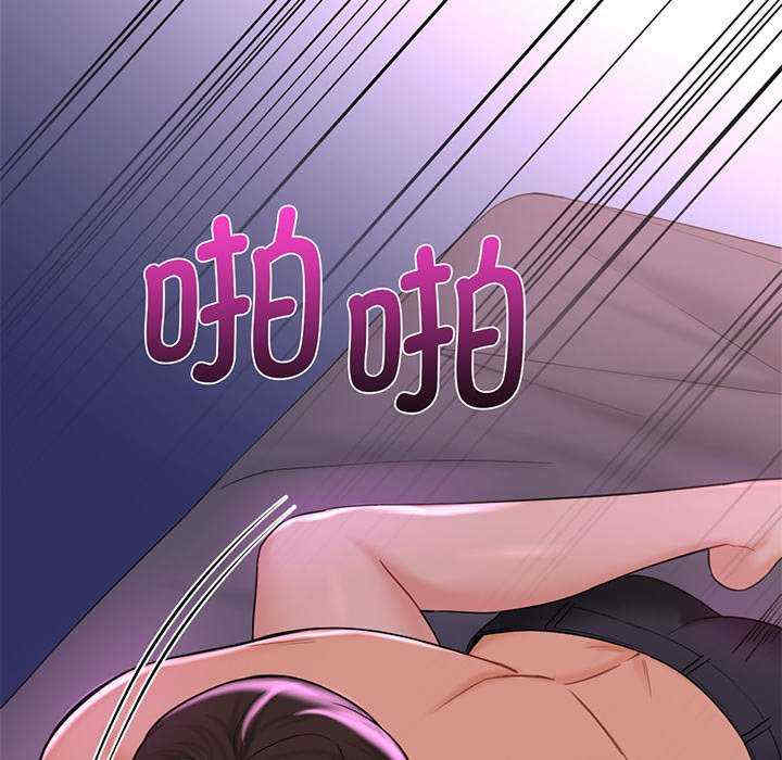 不当朋友当恋人/我们不是朋友