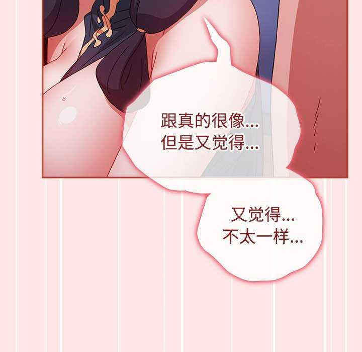 小孩子才做选择