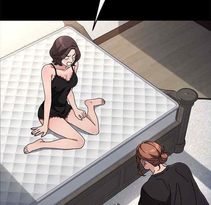 赘婿要通吃/我家的赘婿大人