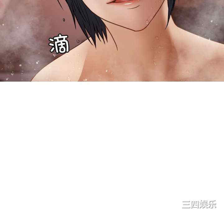 借住教授家/寄住教授家