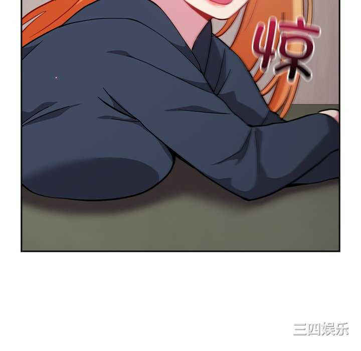 青梅以上恋人未满/越界的青梅竹马