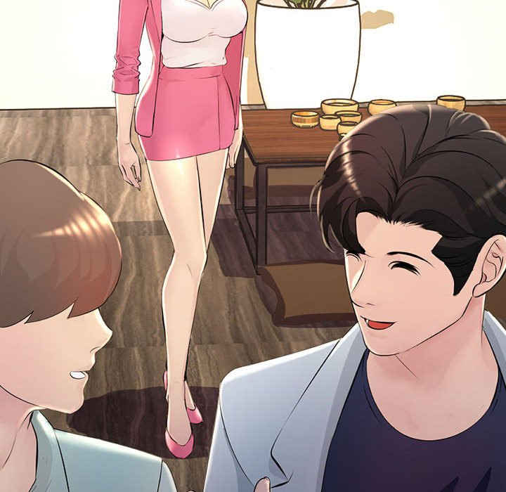 不正常关系/走味的初恋