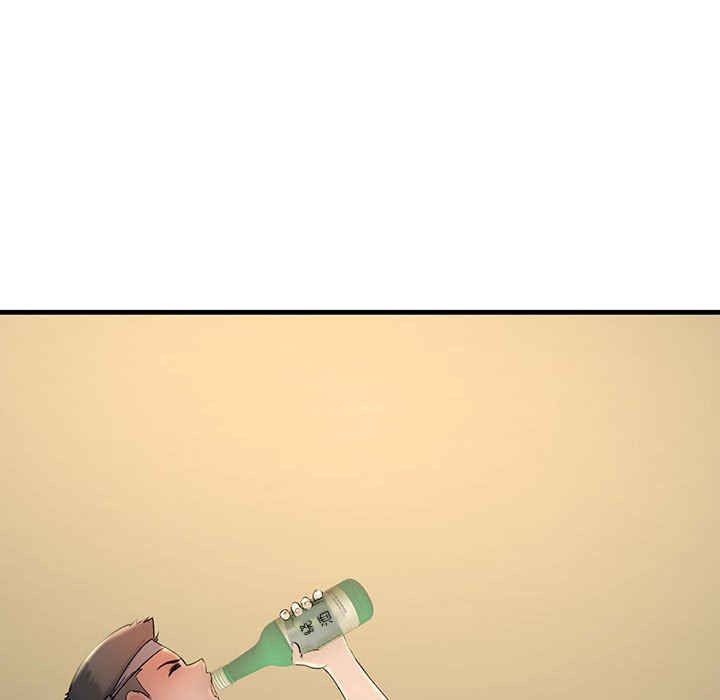 不正常关系/走味的初恋