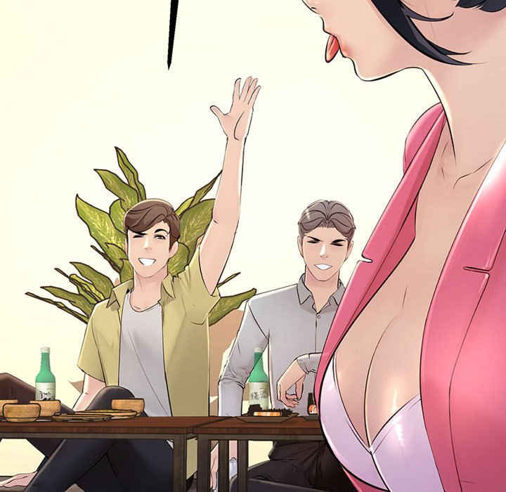 不正常关系/走味的初恋