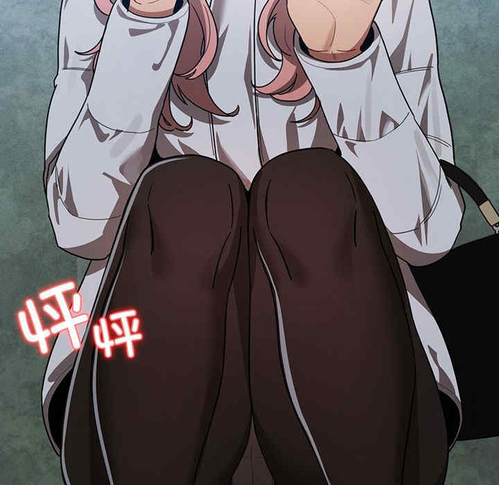 疫情期间的家教生活/疫情下的家教生活