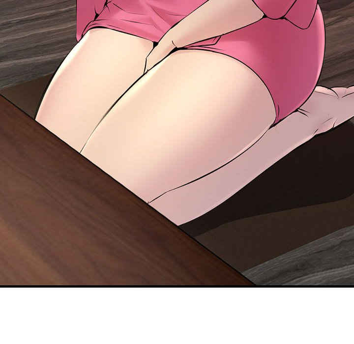 不正常关系/走味的初恋