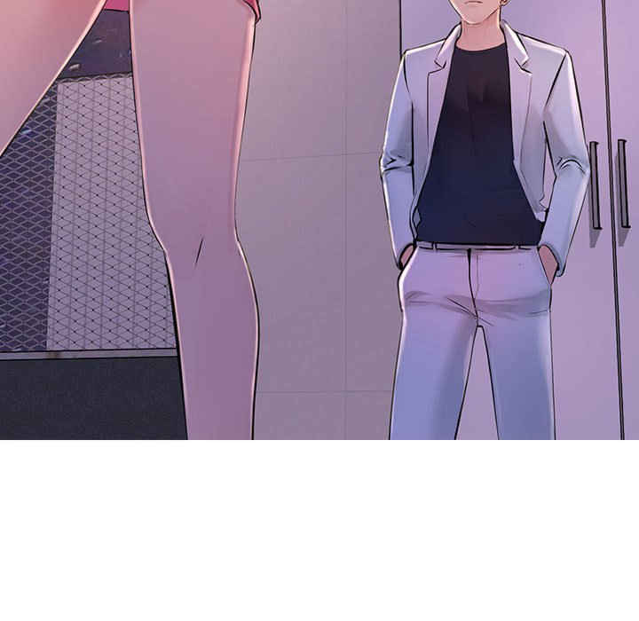 不正常关系/走味的初恋