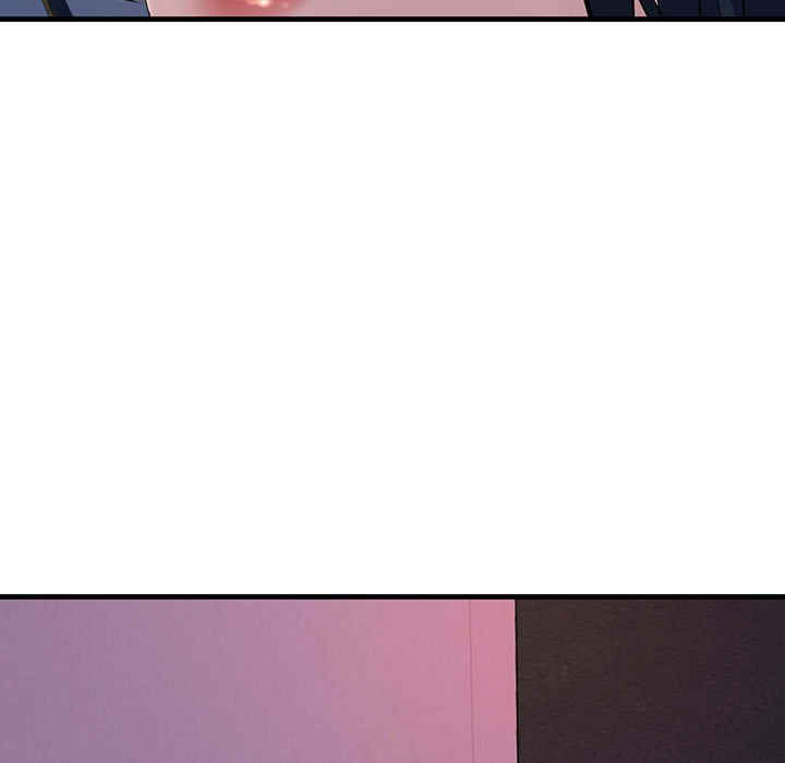 不正常关系/走味的初恋