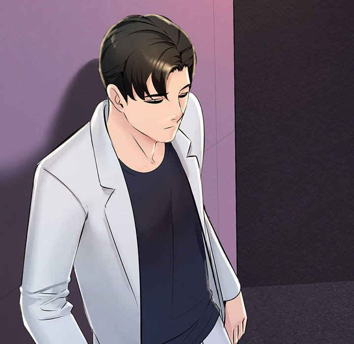 不正常关系/走味的初恋