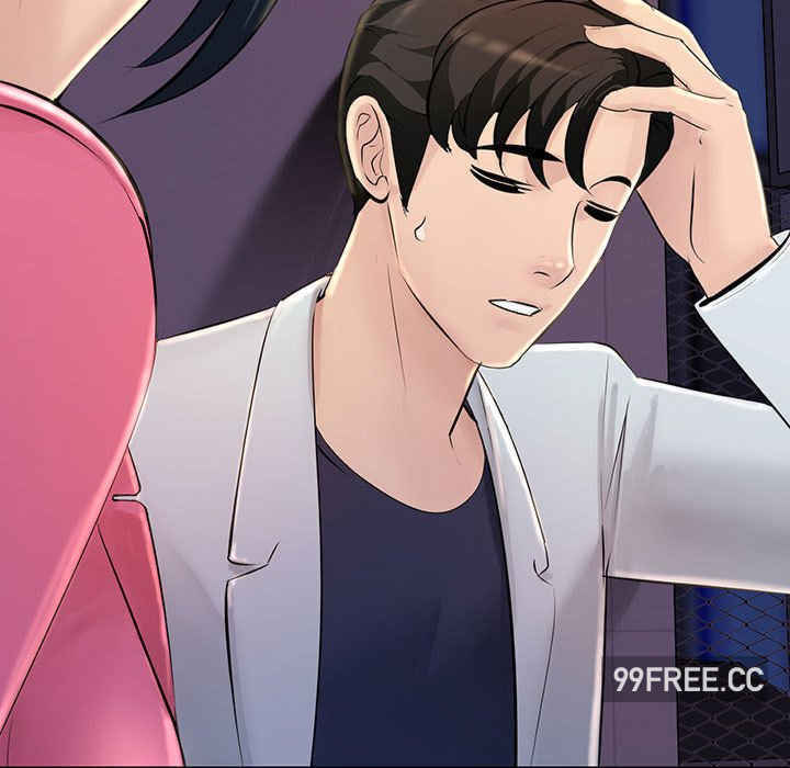 不正常关系/走味的初恋