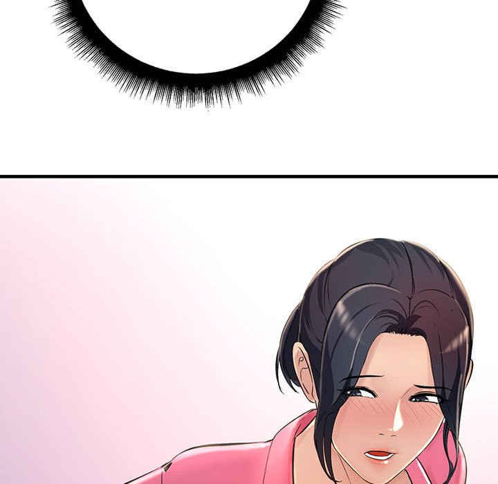 不正常关系/走味的初恋