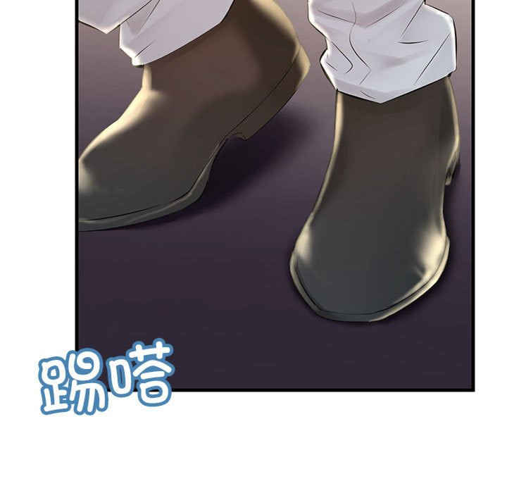 不正常关系/走味的初恋