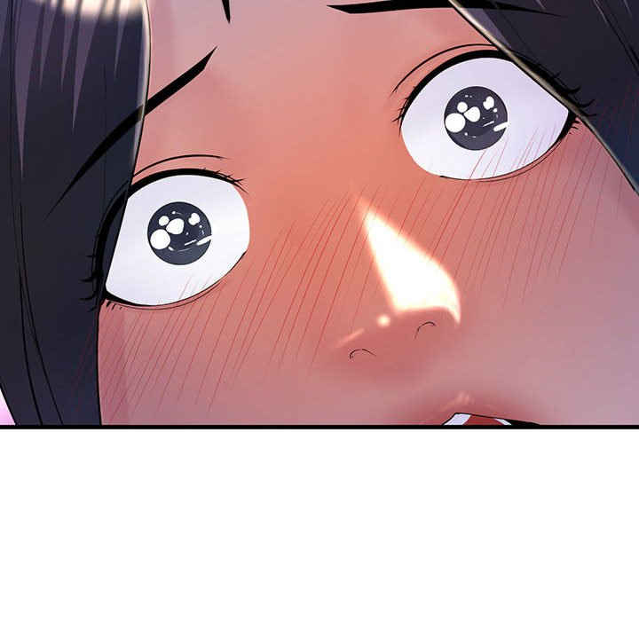 不正常关系/走味的初恋