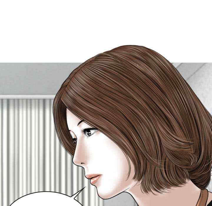 女性友人/换友派对