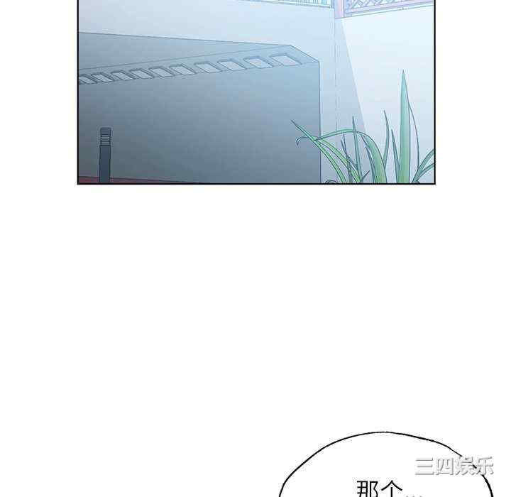 首尔行/都市男女