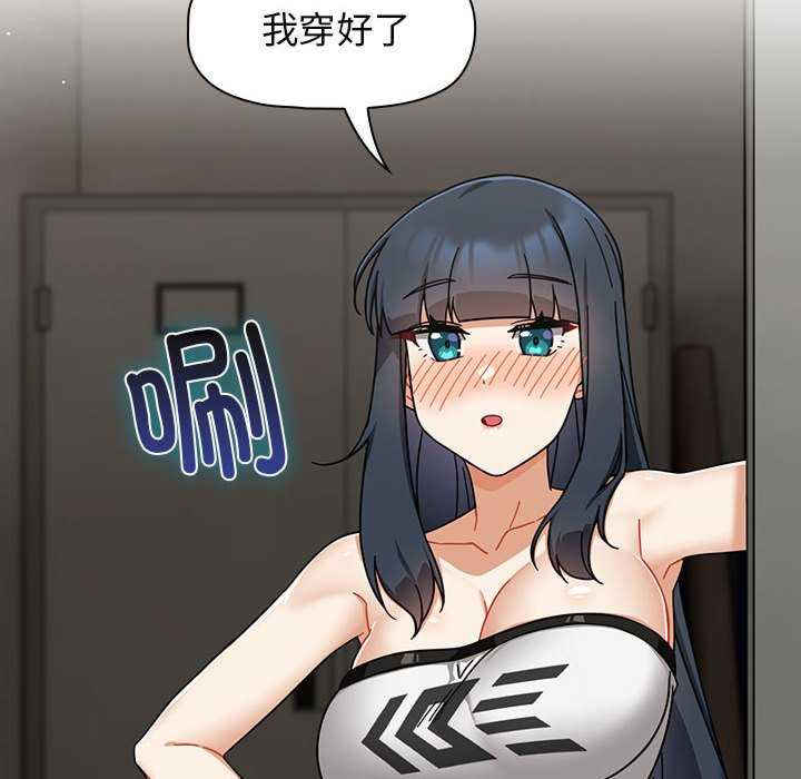 欢迎加入粉丝团/粉丝招募中