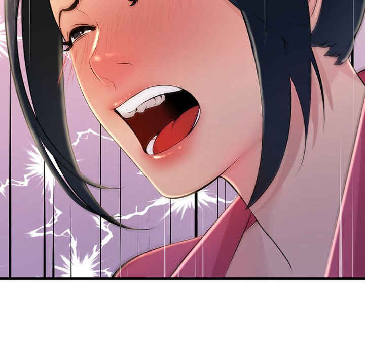 不正常关系/走味的初恋