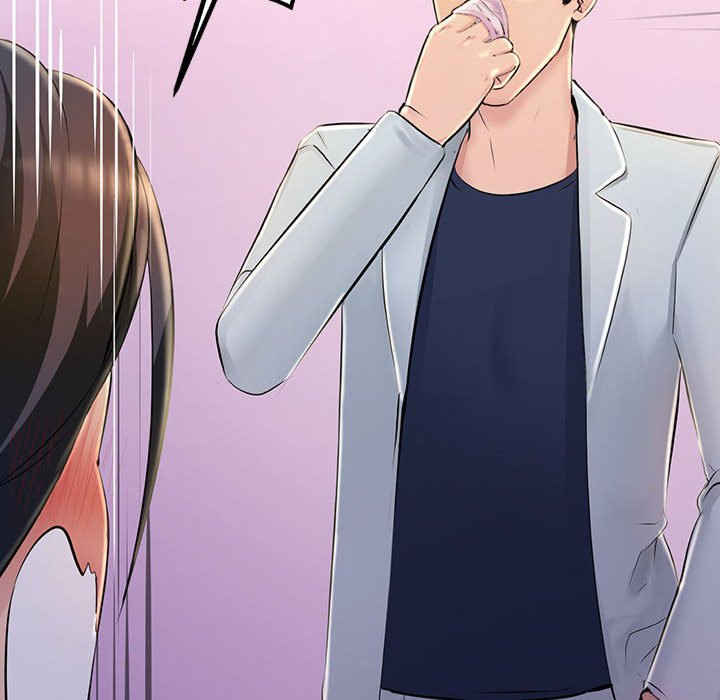 不正常关系/走味的初恋