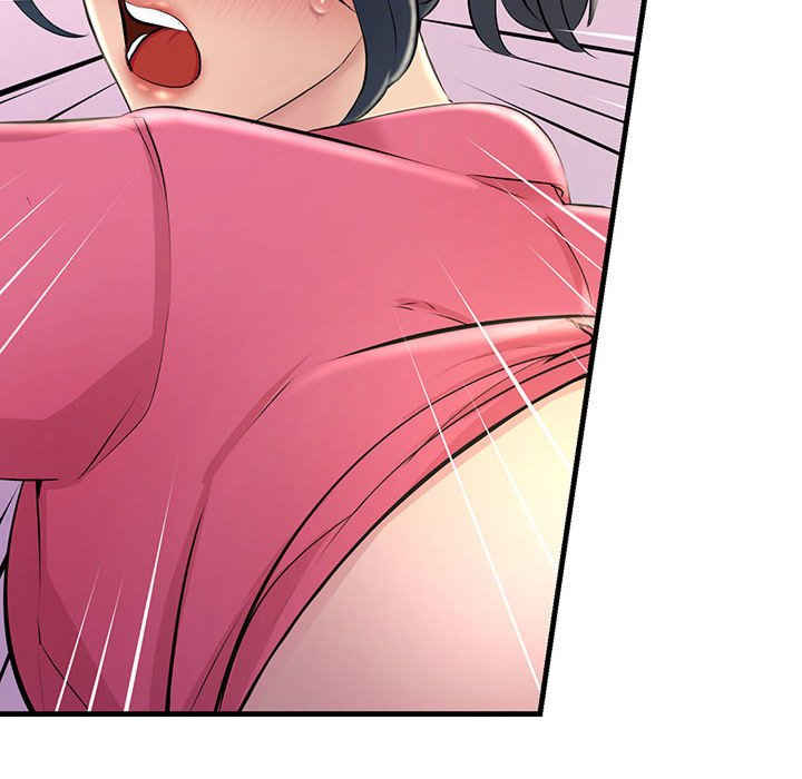 不正常关系/走味的初恋