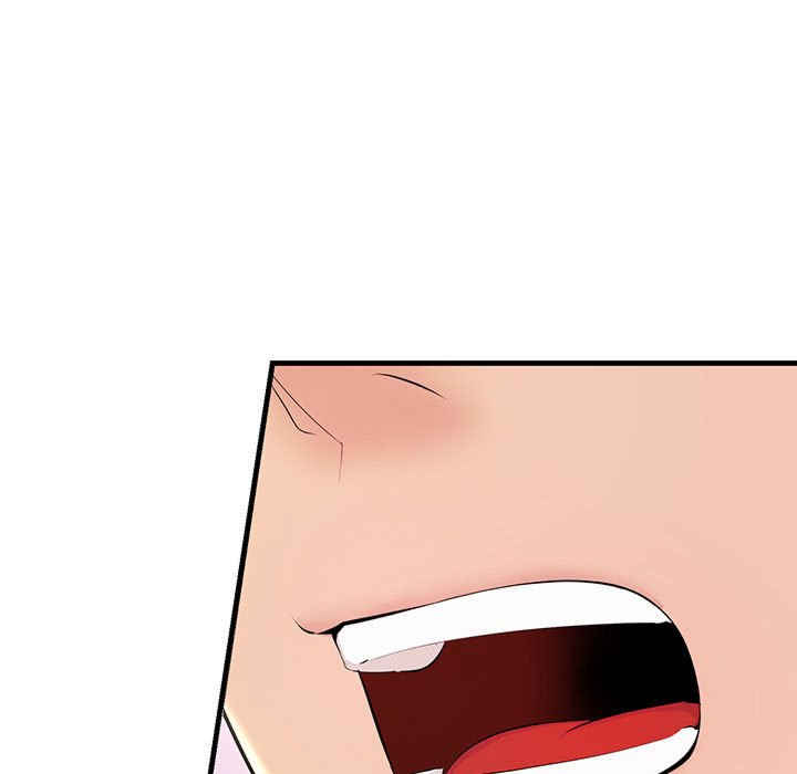 不正常关系/走味的初恋