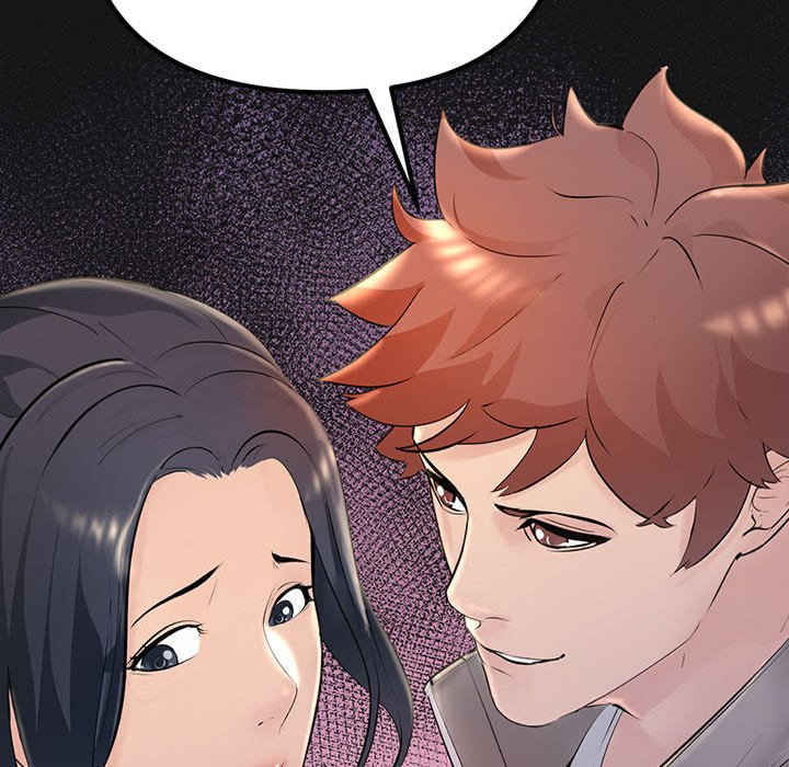 不正常关系/走味的初恋