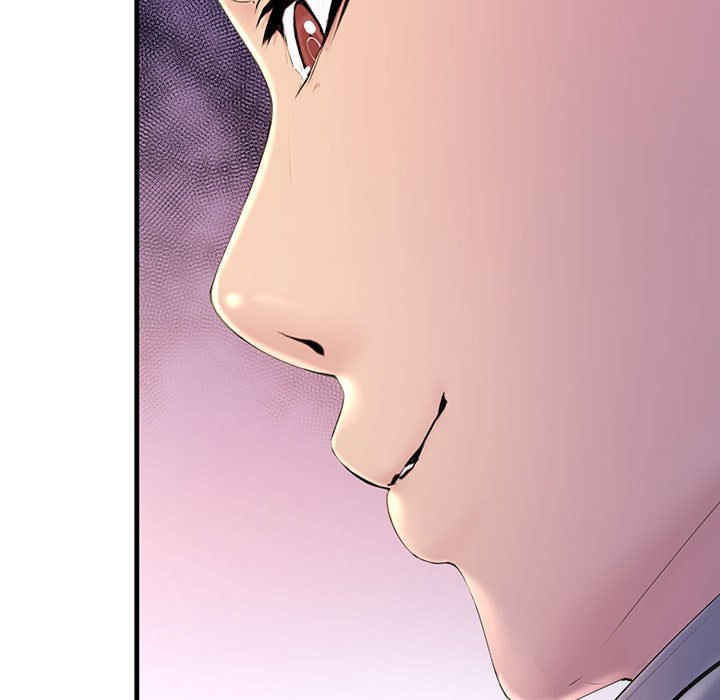 不正常关系/走味的初恋