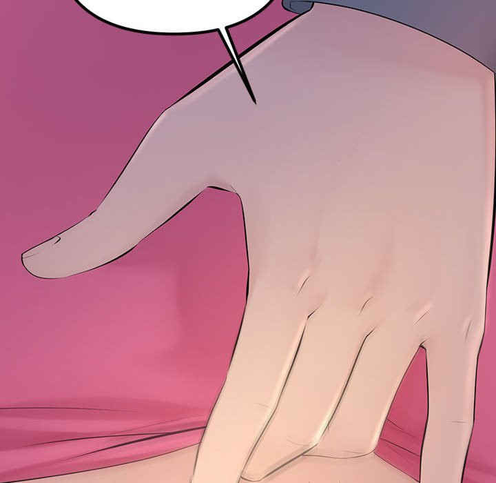 不正常关系/走味的初恋