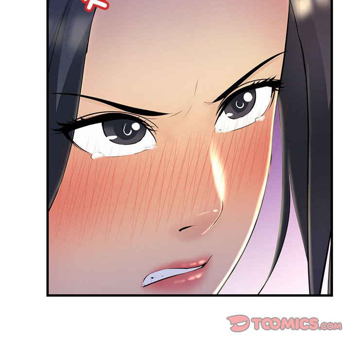 不正常关系/走味的初恋